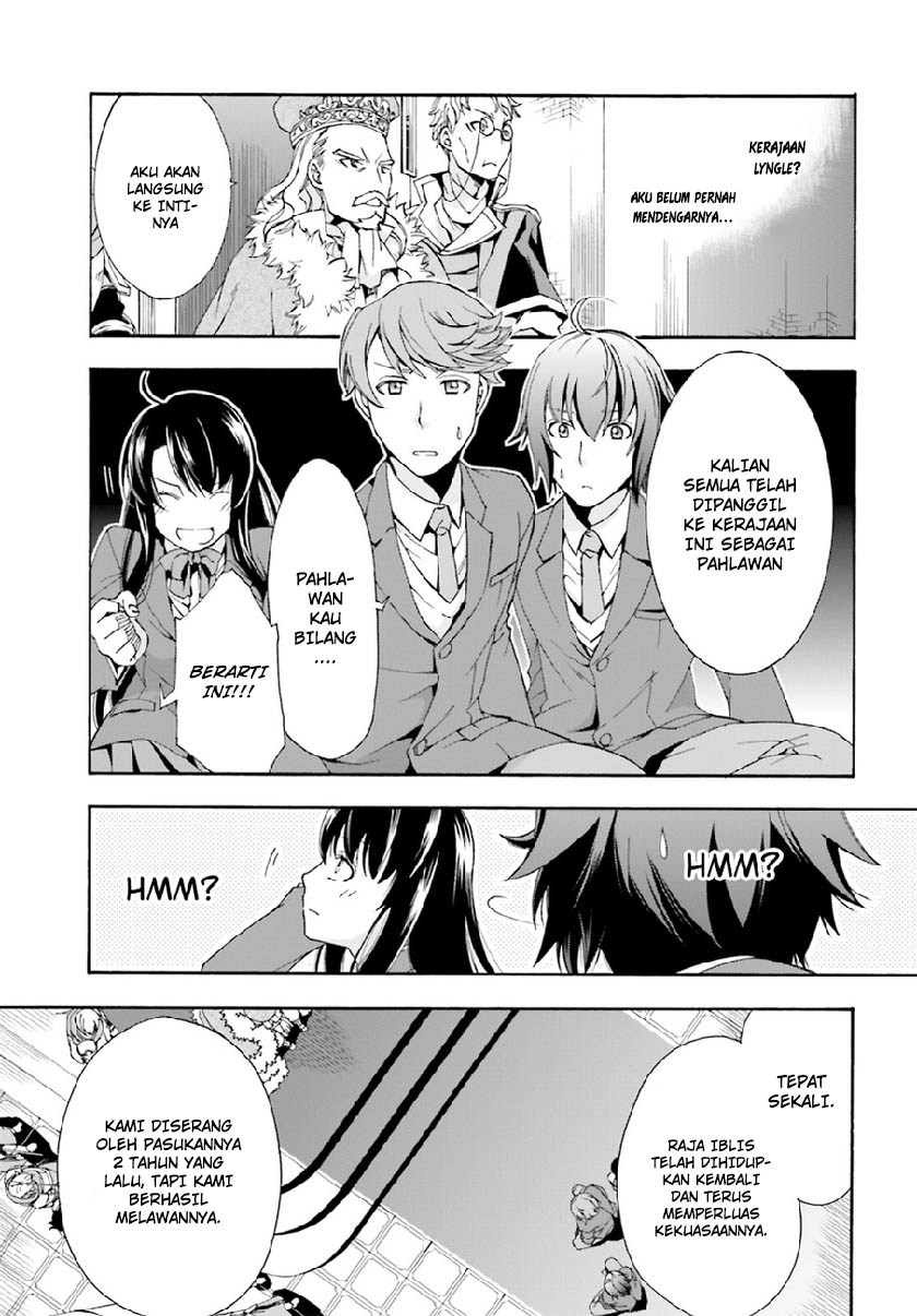 The Wrong Way to use Healing Magic Chapter 01 Gambar 15